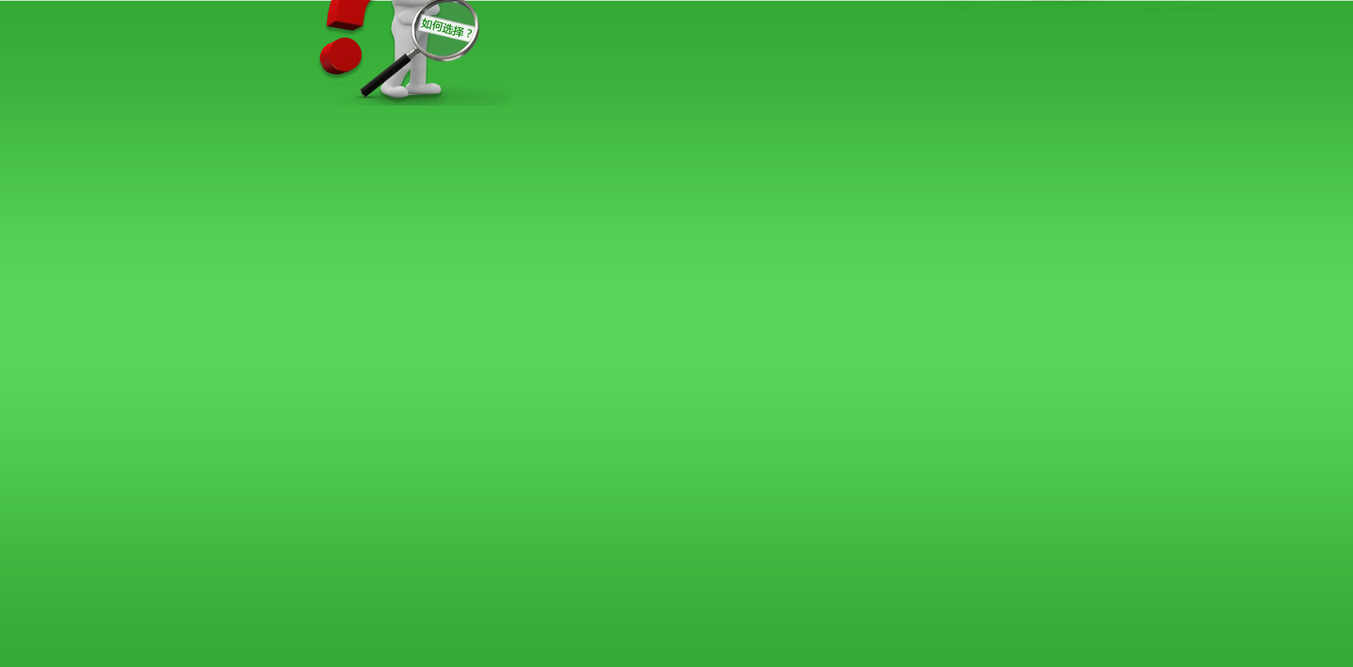 必一运动·(B-sports)官方网站