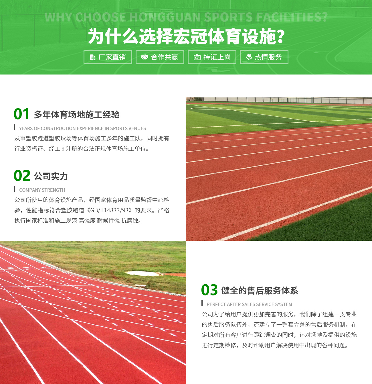 必一运动·(B-sports)官方网站